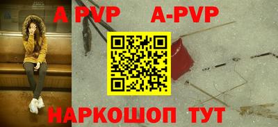 прущие крисы Будённовск