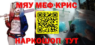 герыч Бузулук