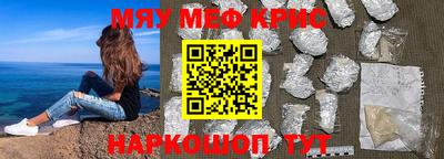 герыч Бузулук