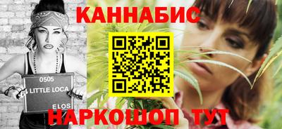 меф Бугуруслан
