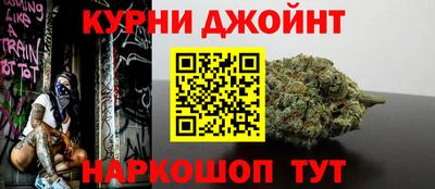 прущие крисы Будённовск