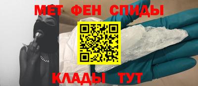 прущие крисы Будённовск