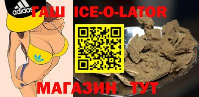 меф Бугуруслан