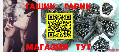прущие крисы Будённовск