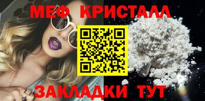 герыч Бузулук